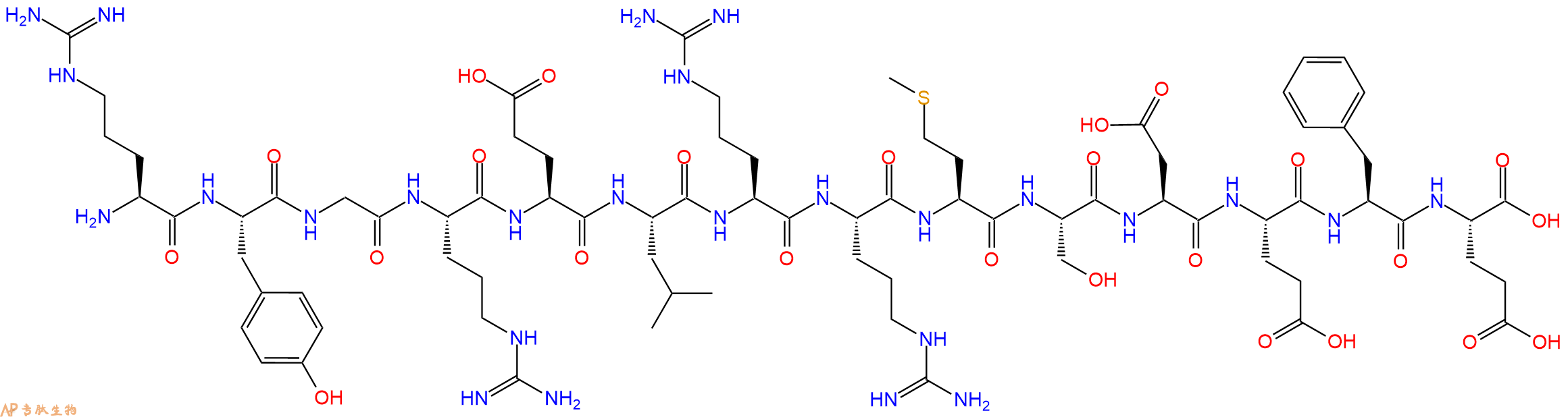 专肽生物产品BAD BH3 (146-159)