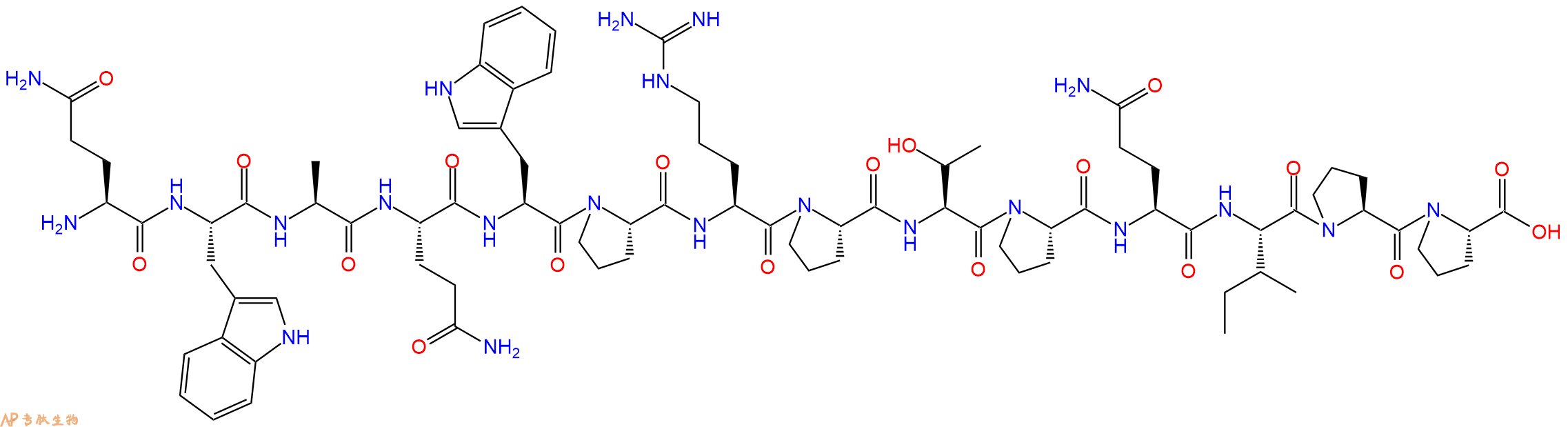 专肽生物产品BPP-14a