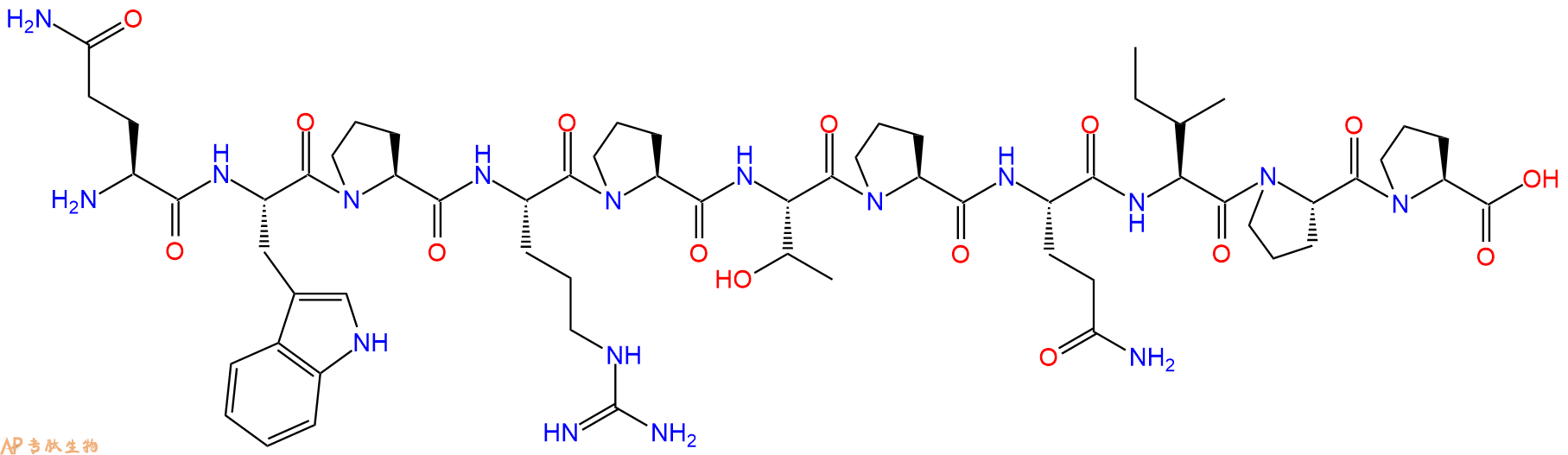 专肽生物产品BPP-11a