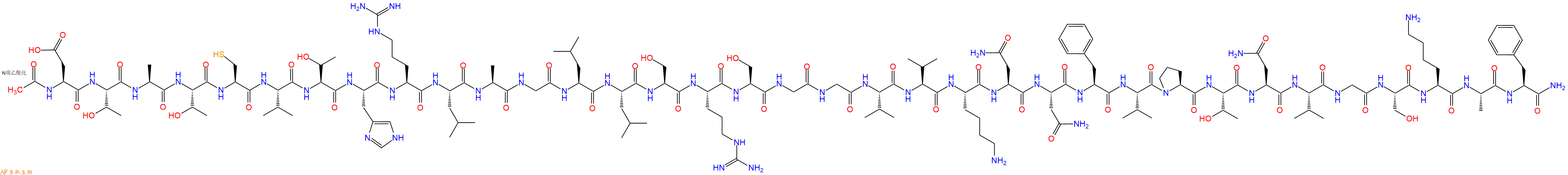 专肽生物产品Calcitonin Gene Related Peptide, CGRP, human