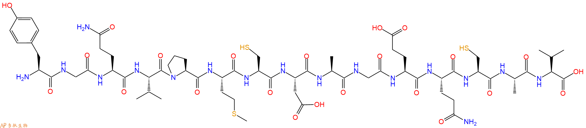 专肽生物产品CART (62-76) (human, rat)