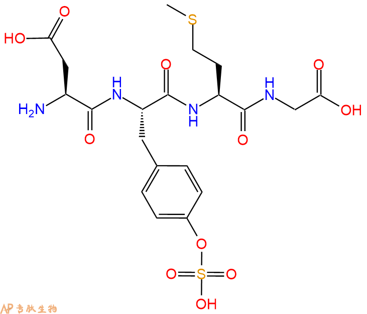 专肽生物产品CCK (14) (sulfated)