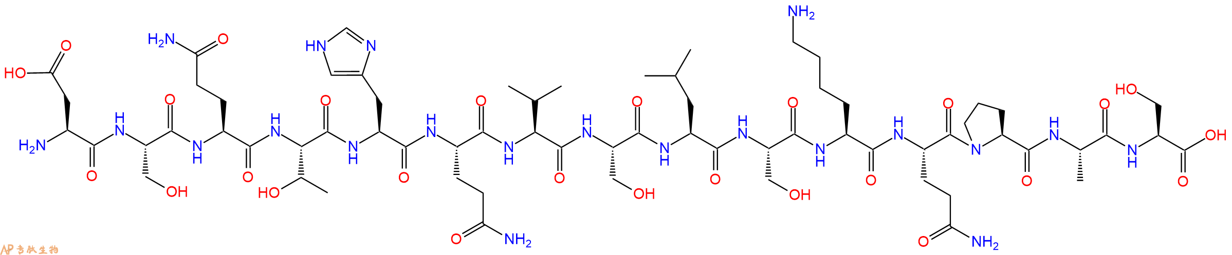 专肽生物产品CONSENSUS B Tat - 16