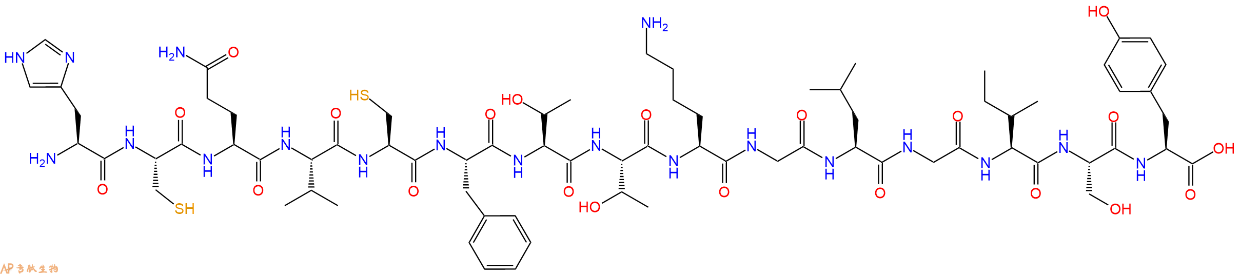 专肽生物产品CONSENSUS B Tat - 9