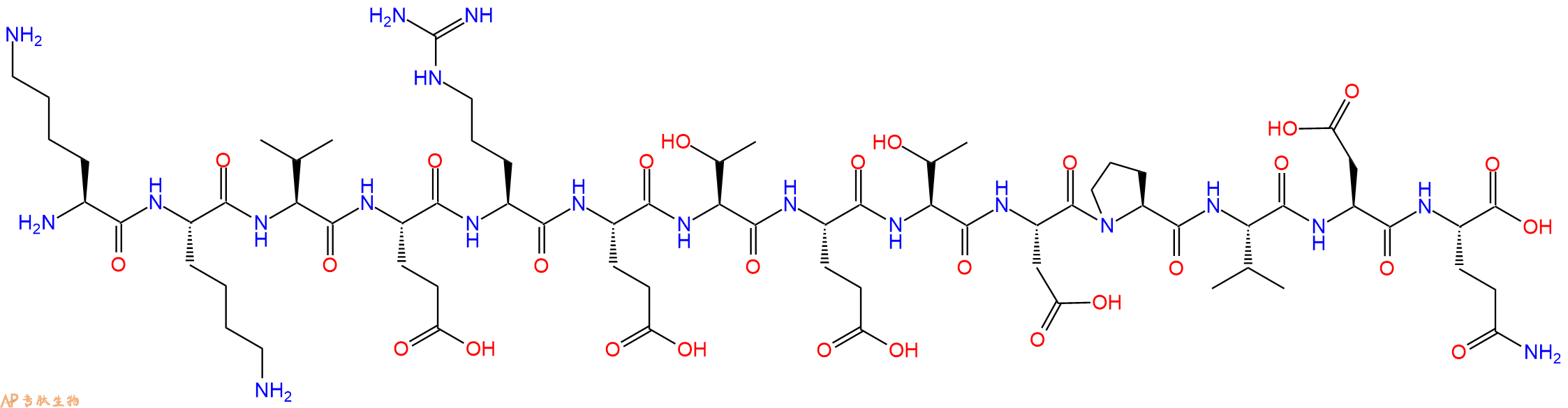 专肽生物产品CONSENSUS B Tat - 23