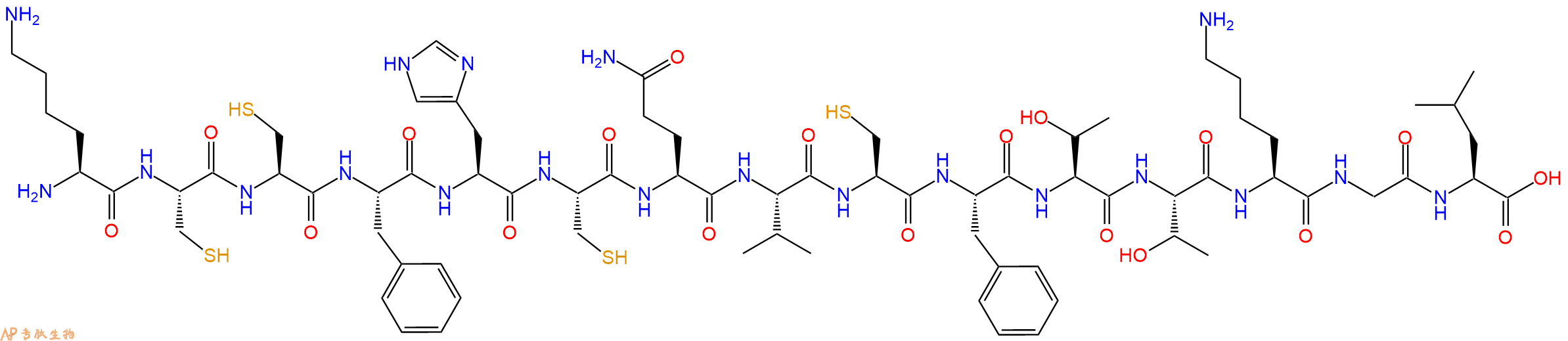 专肽生物产品CONSENSUS B Tat - 8
