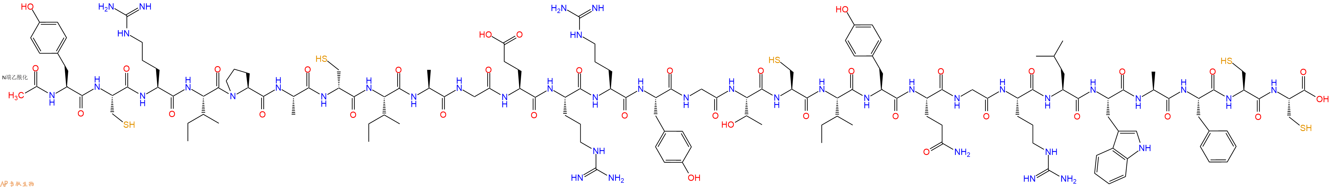 专肽生物产品Defensin-1 (human) HNP-1
