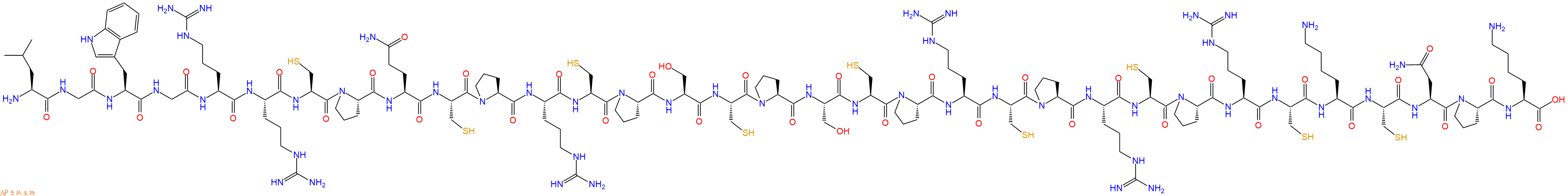 专肽生物产品Alpha-defensin-related sequence 2