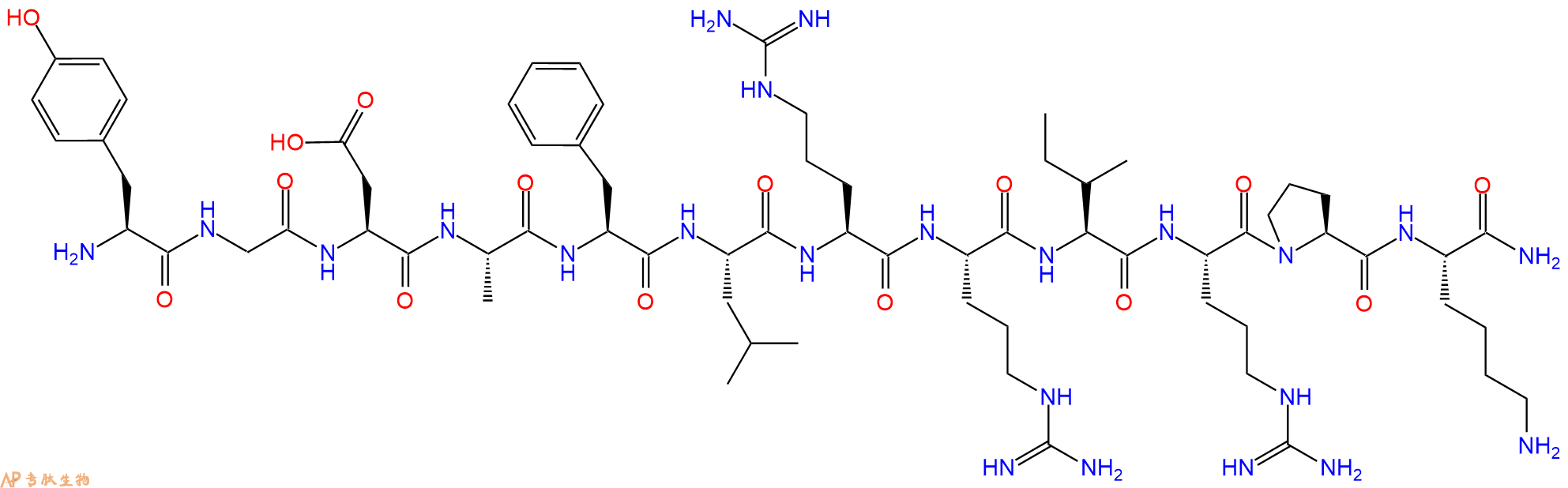 专肽生物产品(D-Ala3)-Dynorphin A (1-11) amide