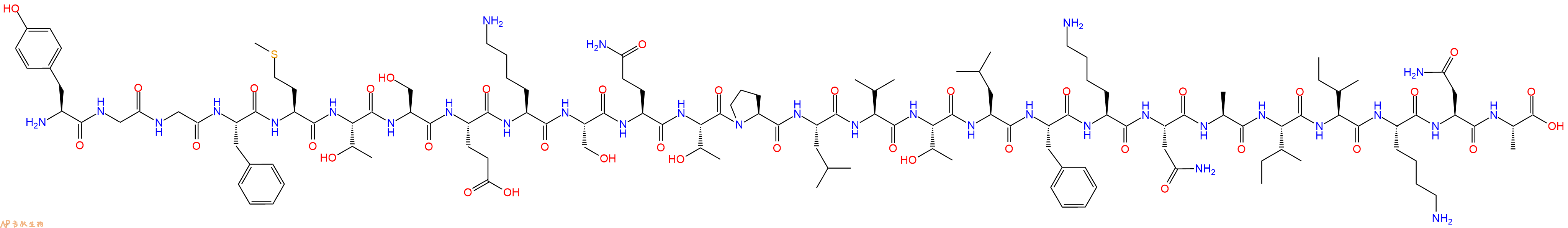 专肽生物产品&beta;-Endorphin (1-26), human