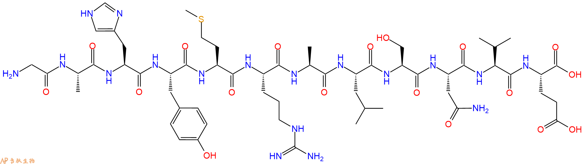 专肽生物产品Glycoprotein IIb Fragment (656-667)