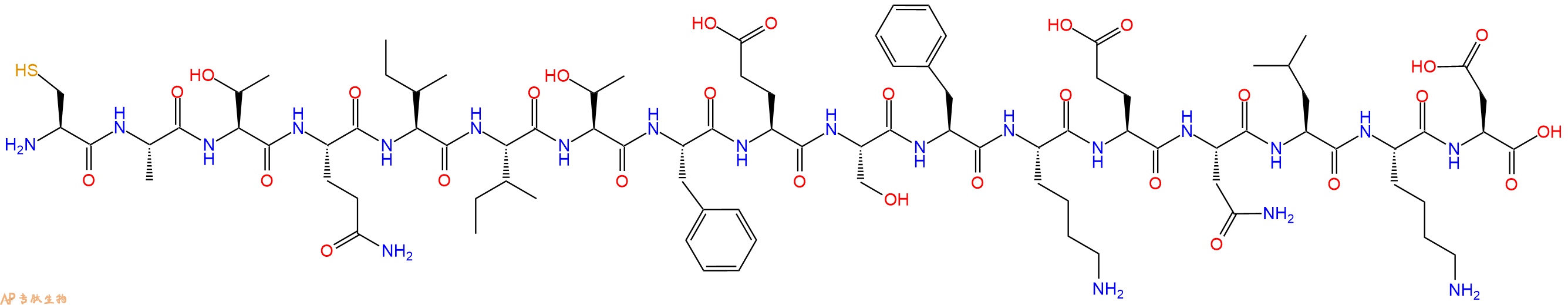 专肽生物产品GM-CSF (96-112)