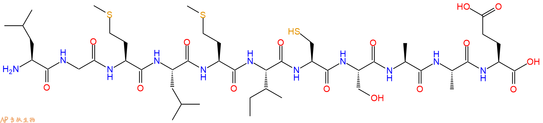 专肽生物产品GP120 - W61D - 5 - S