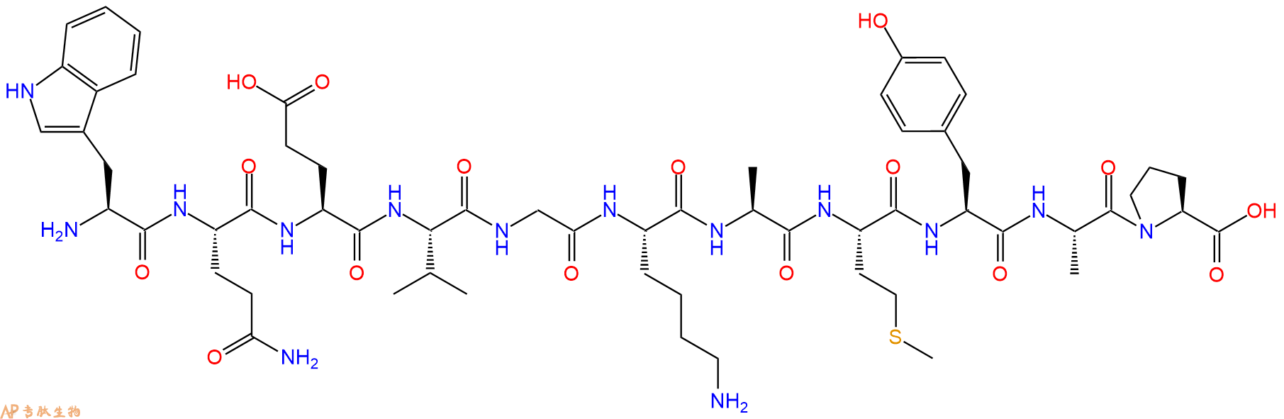 专肽生物产品GP120 - W61D - 107 - S