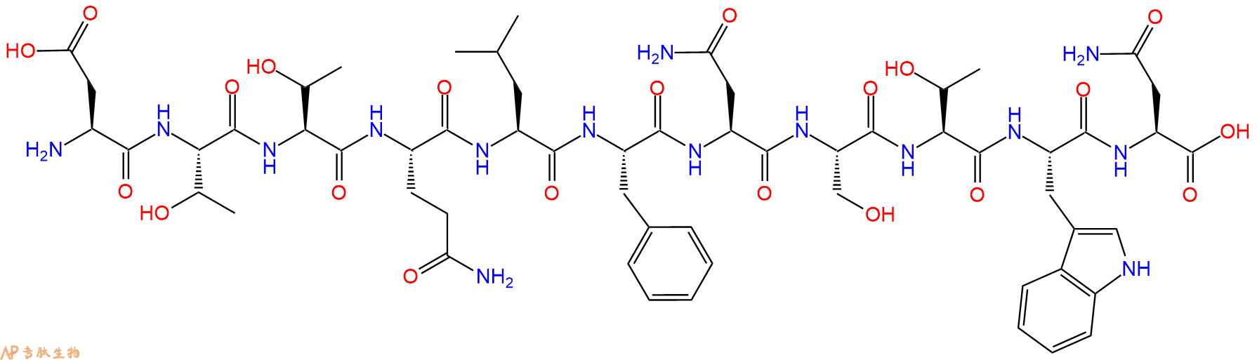 专肽生物产品GP120 - W61D - 98 - S