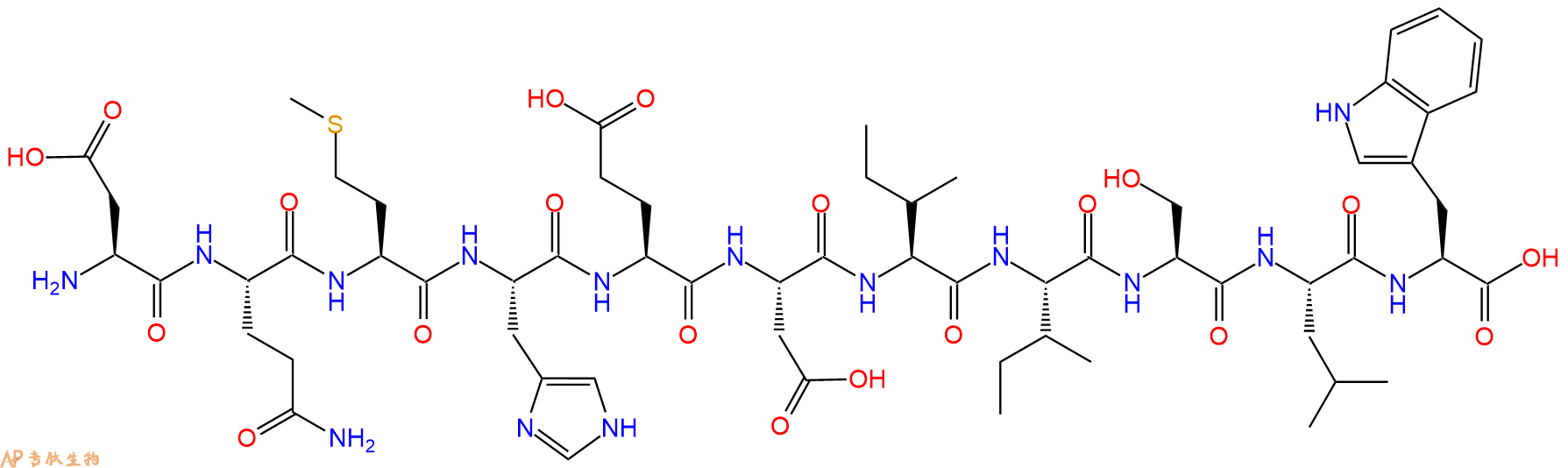 专肽生物产品GP120 - W61D - 26 - S