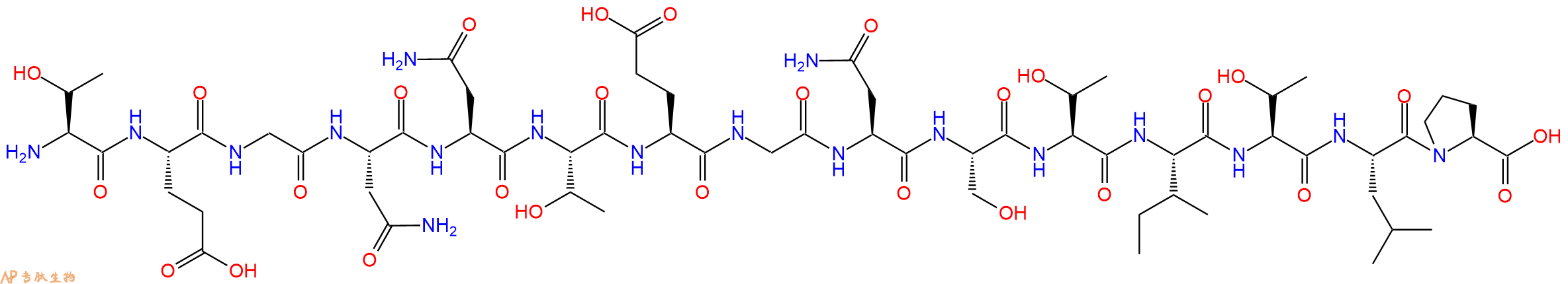 专肽生物产品GP120 - W61D - 102