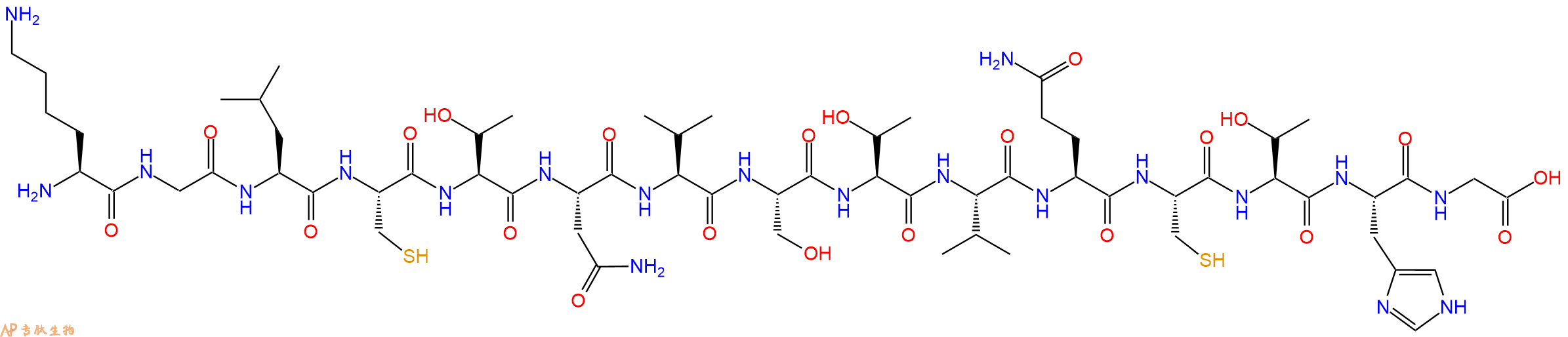 专肽生物产品GP120 - W61D - 62
