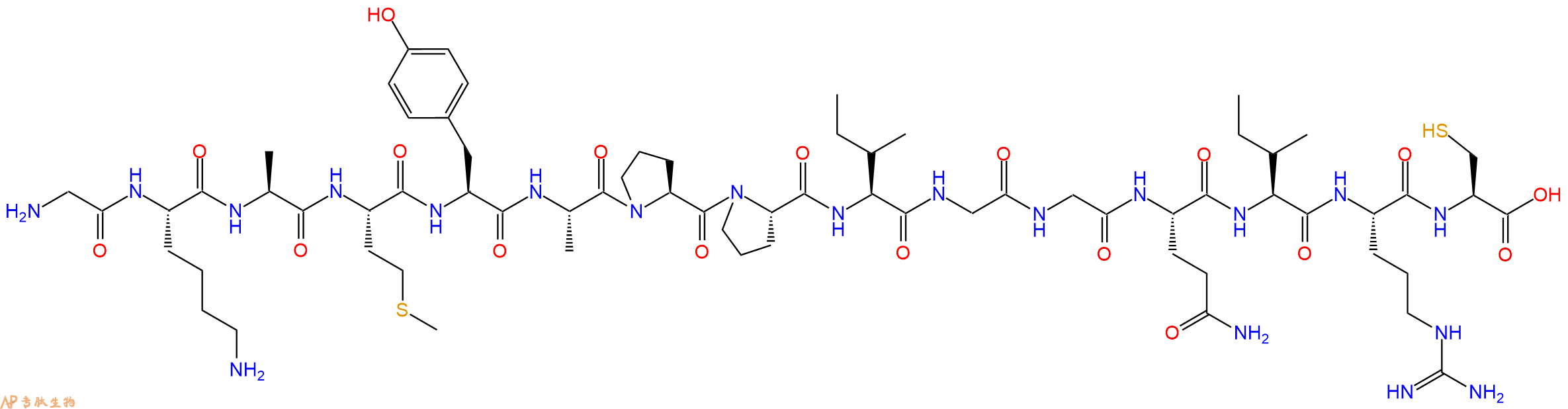 专肽生物产品GP120 - W61D - 109