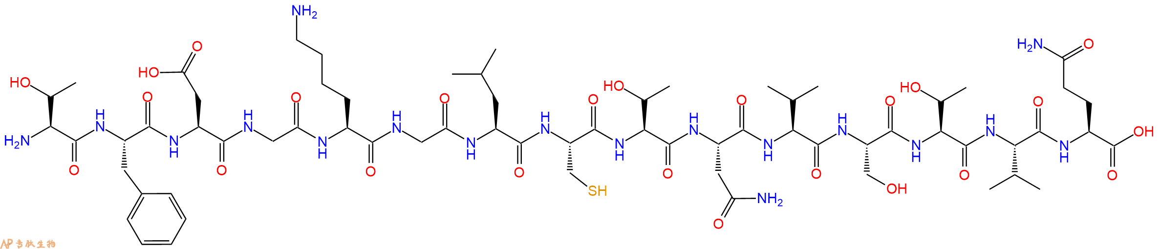 专肽生物产品GP120 - W61D - 61