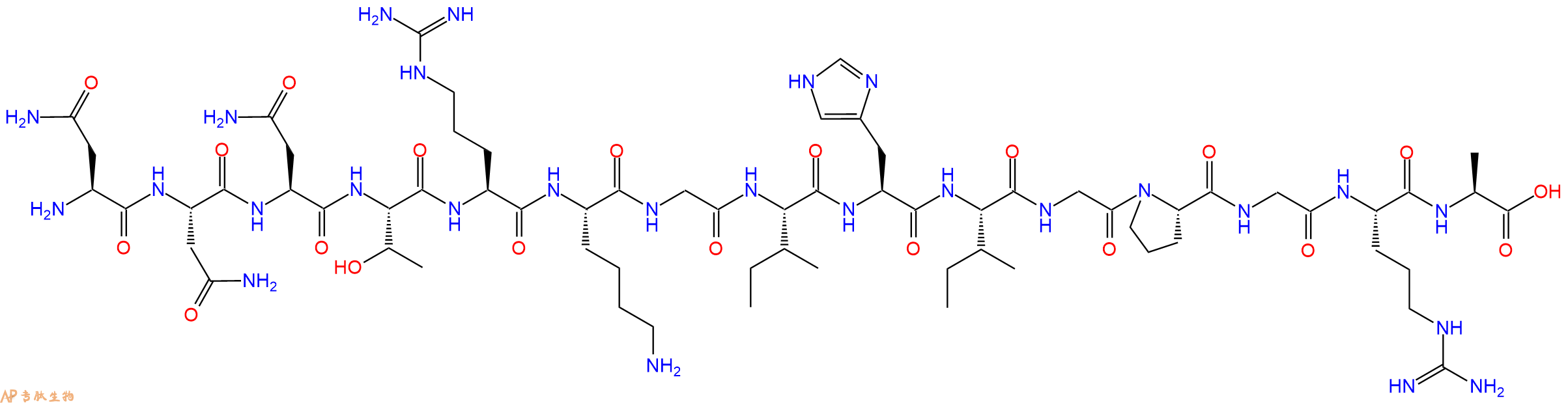 专肽生物产品GP120 - W61D - 78