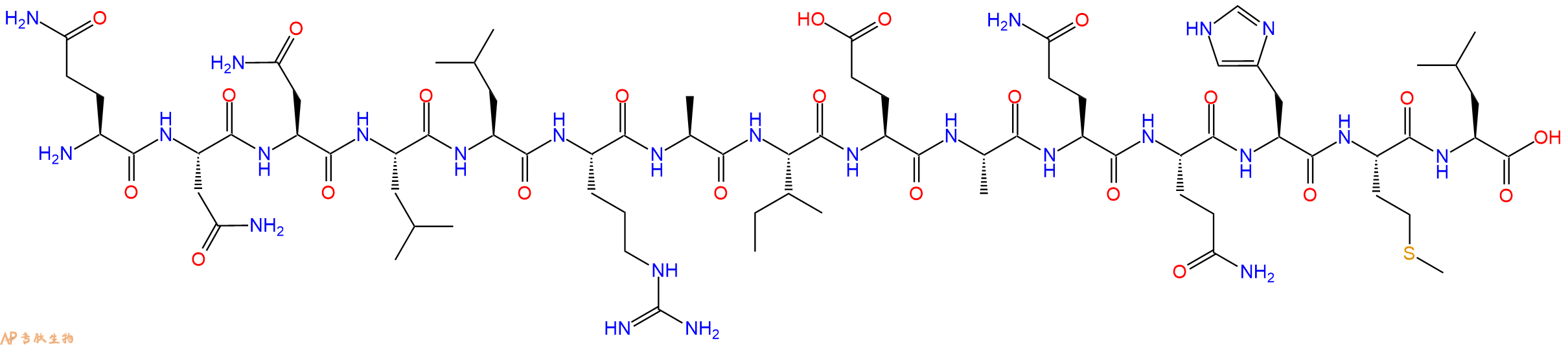 专肽生物产品HIV - 1 MN ENV - 139