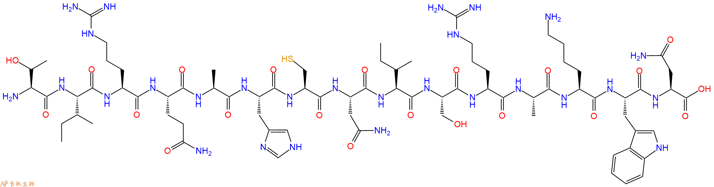 专肽生物产品HIV - 1 MN ENV - 83