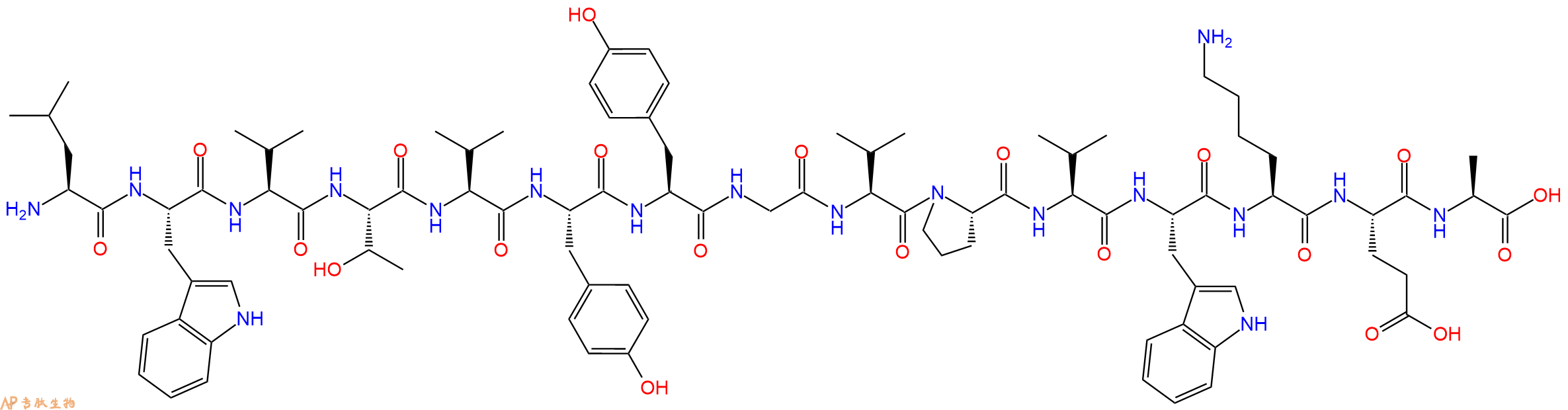 专肽生物产品HIV - 1 MN ENV - 9