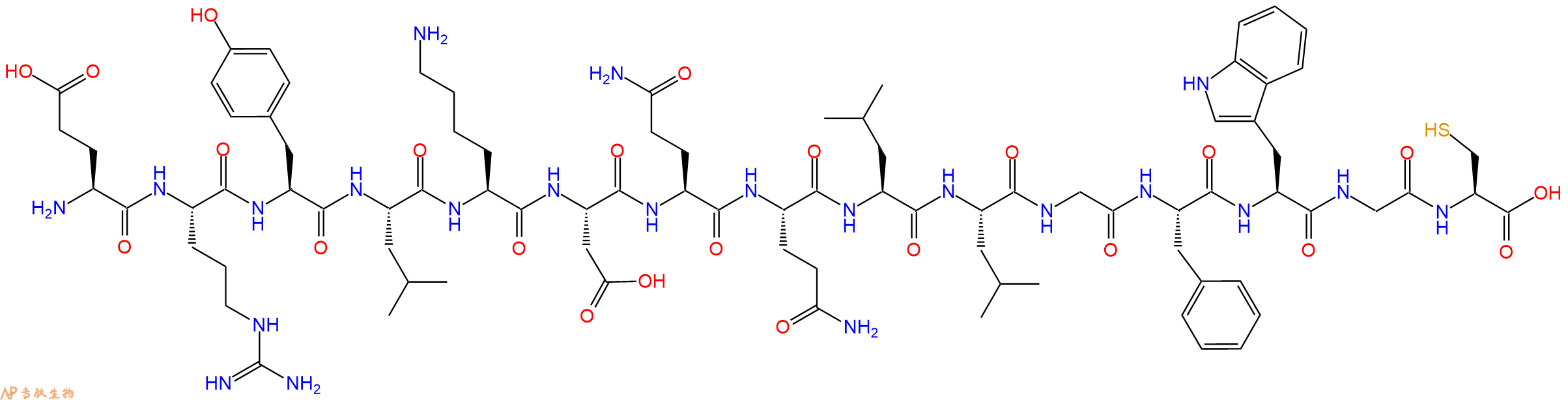 专肽生物产品HIV - 1 MN ENV - 147