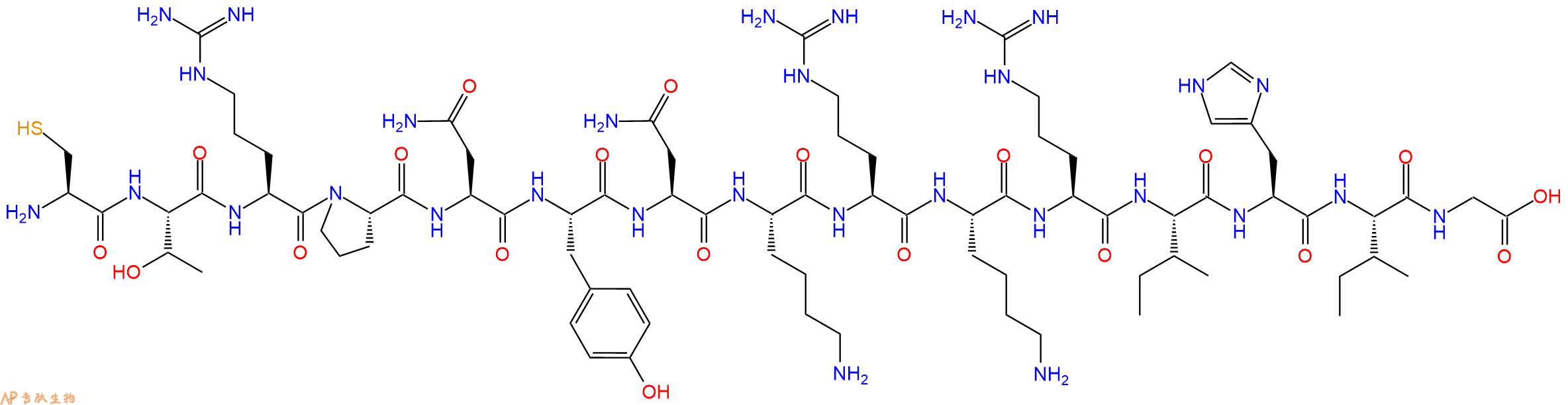 专肽生物产品HIV - 1 MN ENV - 76