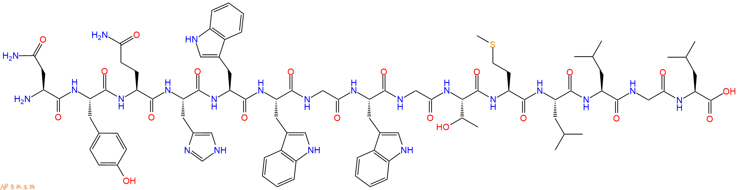 专肽生物产品HIV - 1 MN ENV - 3