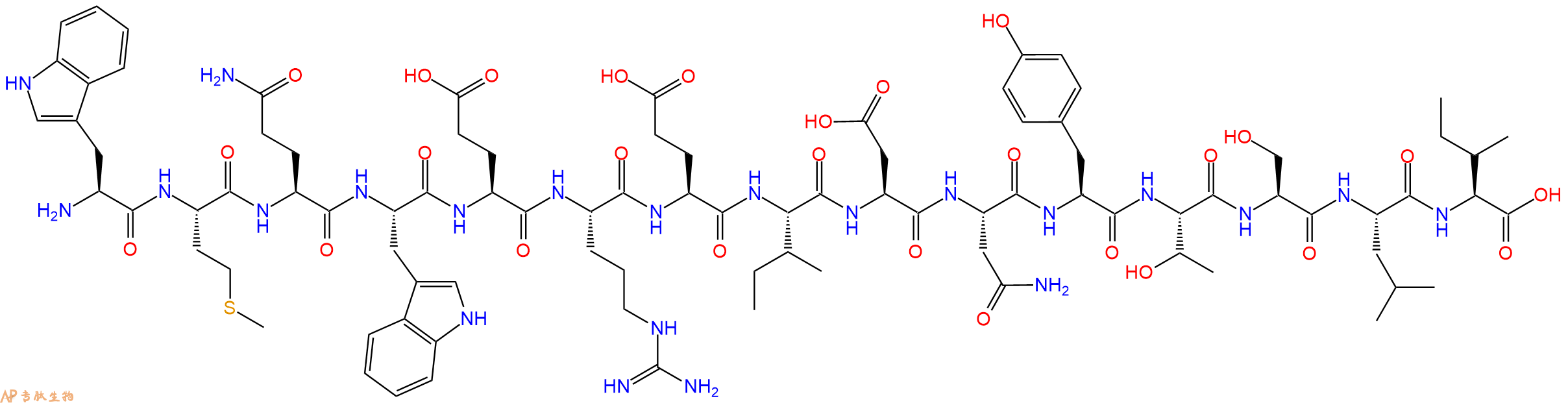 专肽生物产品HIV - 1 MN ENV - 158