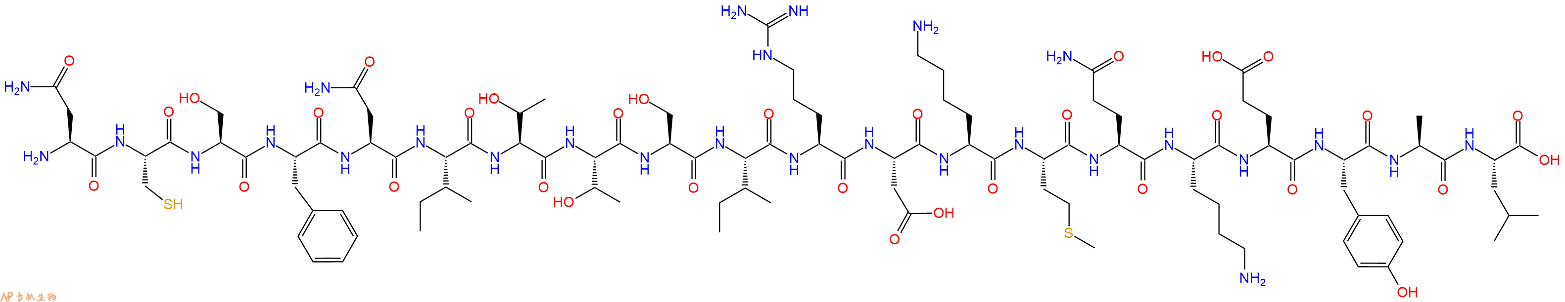 专肽生物产品HIV - 1 MN gp160 Fragment 14