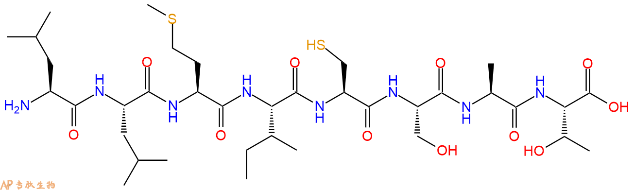 专肽生物产品HIV - 1 MN gp160 Fragment 02