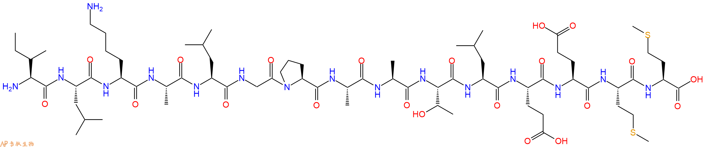 专肽生物产品HXB2 gag #84