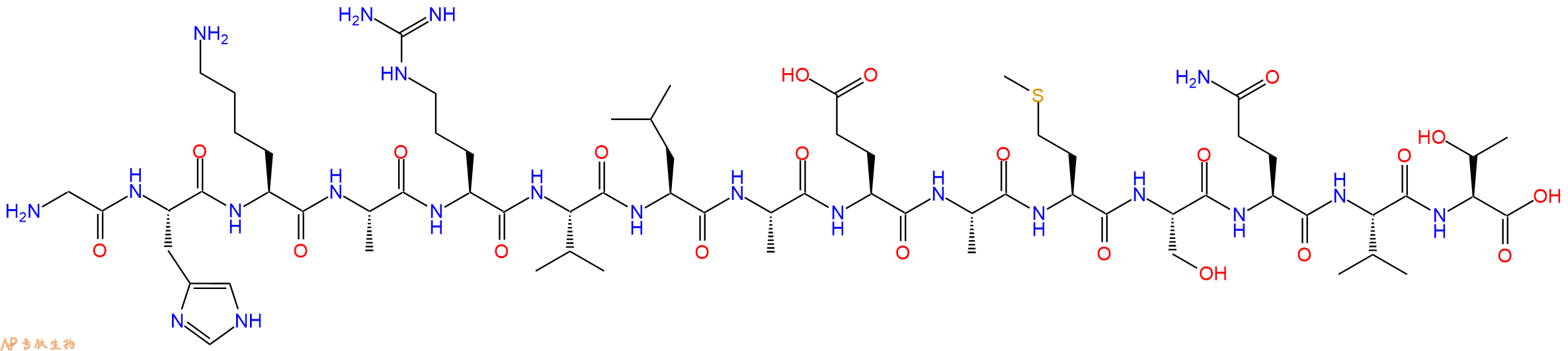 专肽生物产品HXB2 gag #90