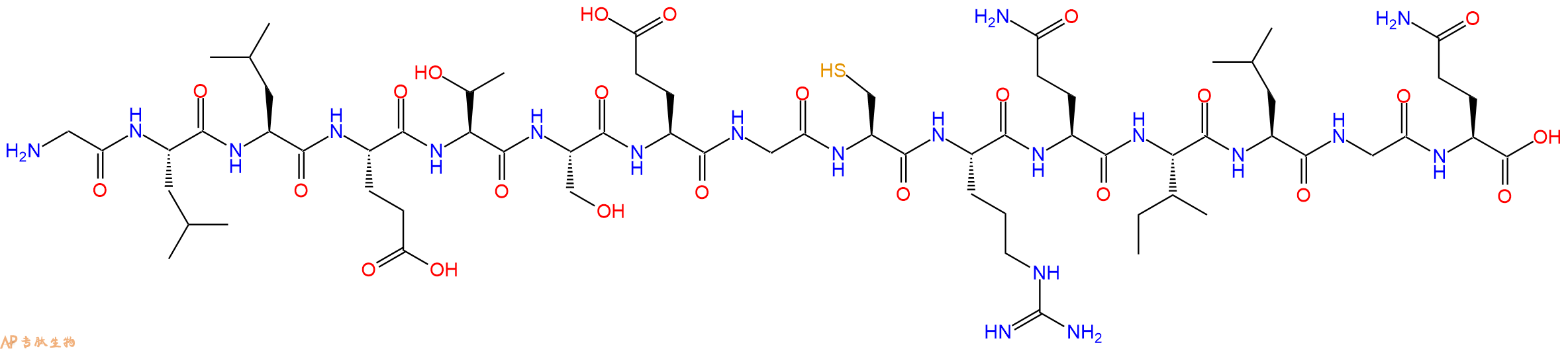 专肽生物产品HXB2 gag #13