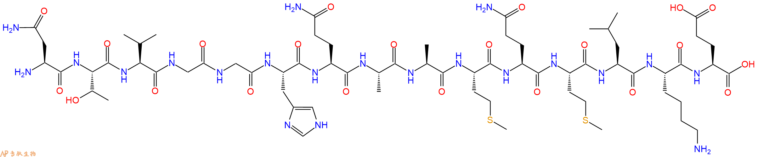 专肽生物产品HXB2 gag #48/aa189 - 203