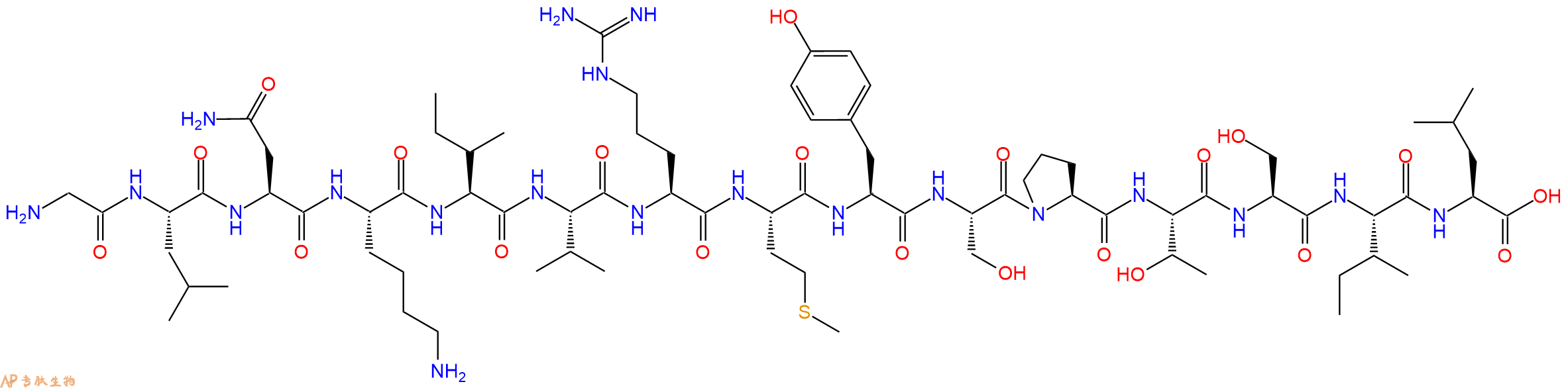 专肽生物产品HXB2 gag #68