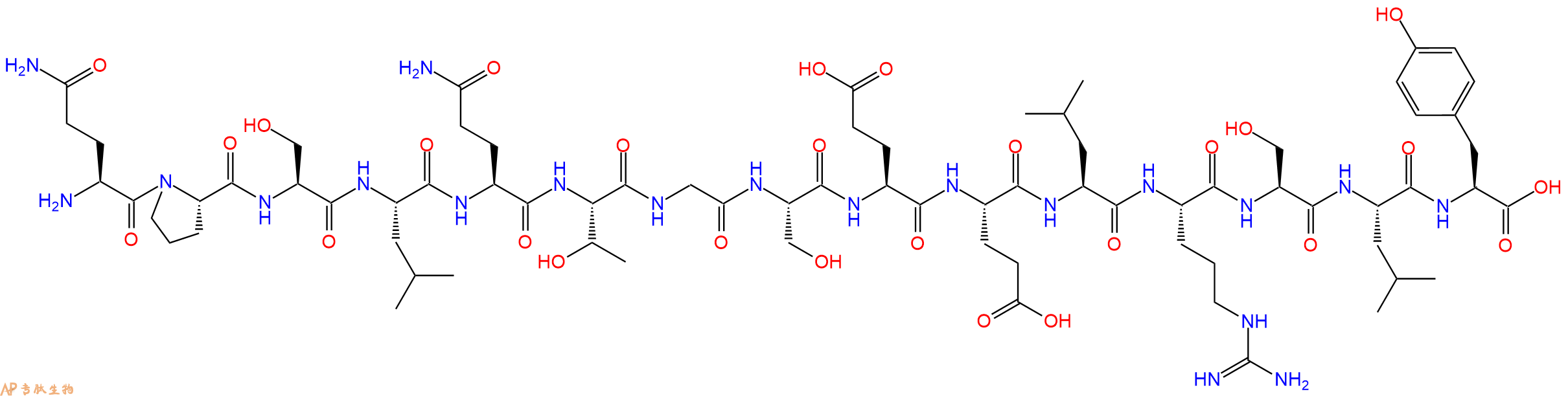 专肽生物产品HXB2 gag #17