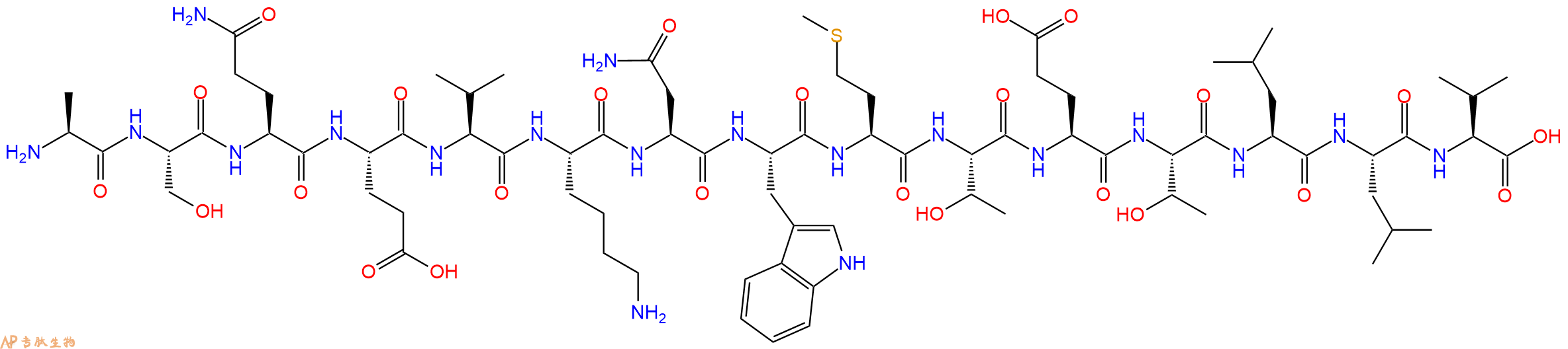 专肽生物产品HXB2 gag #78/aa309 - 323