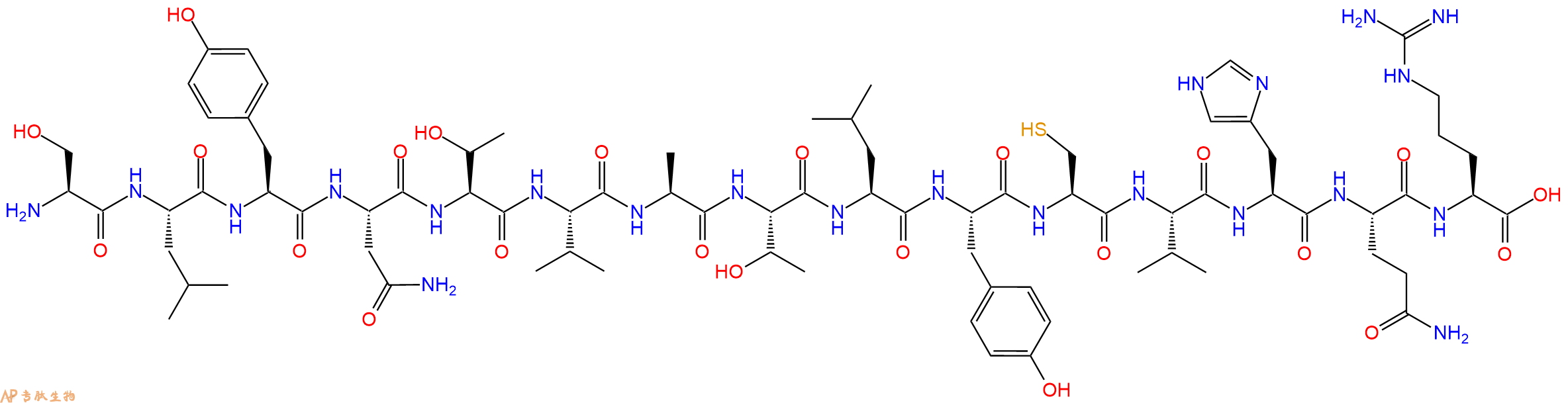 专肽生物产品HXB2 gag #20/aa77 - 91