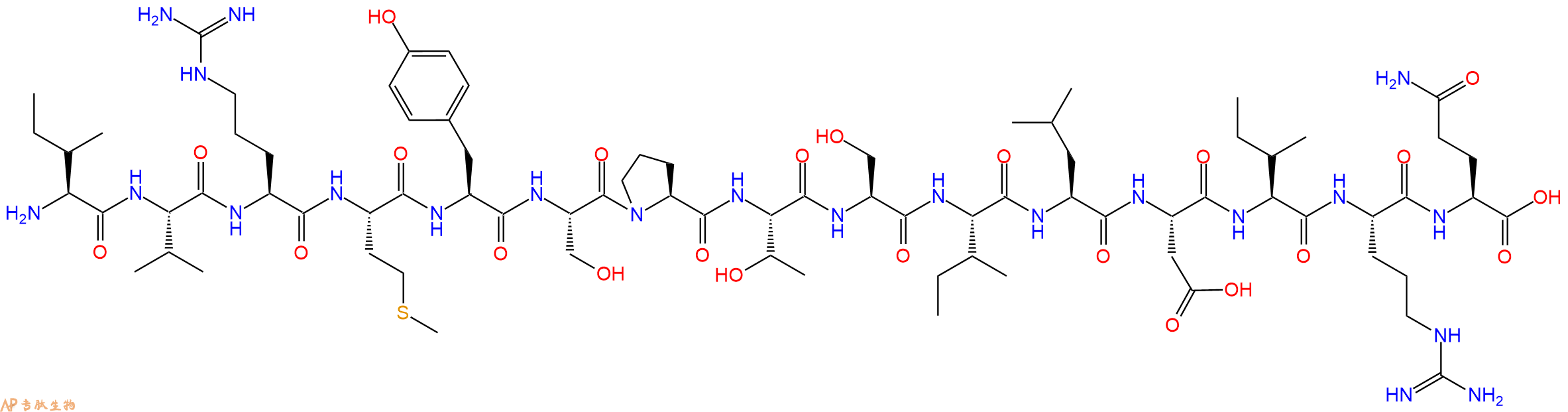 专肽生物产品HXB2 gag #69