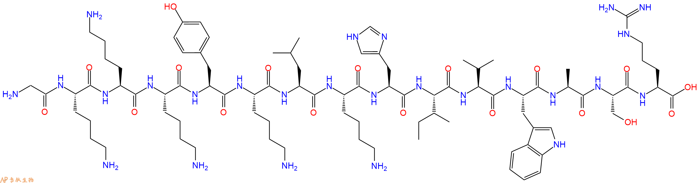专肽生物产品HXB2 gag #7/aa25 - 39