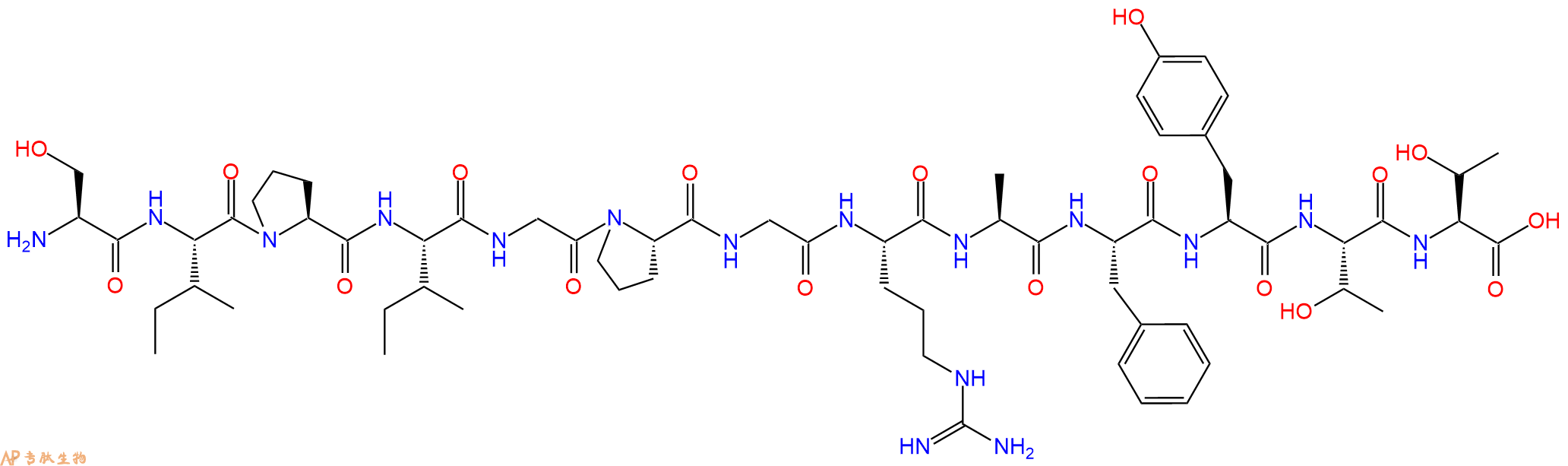 专肽生物产品V3 gp120 HIV (AD - 11)