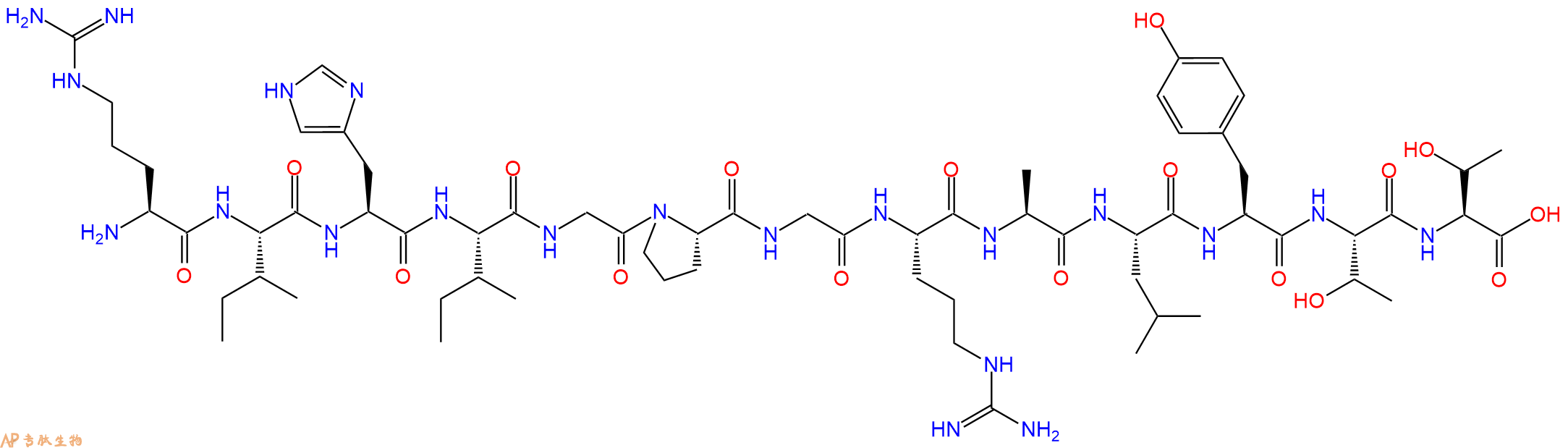 专肽生物产品V3 gp120 HIV (BK - 130)