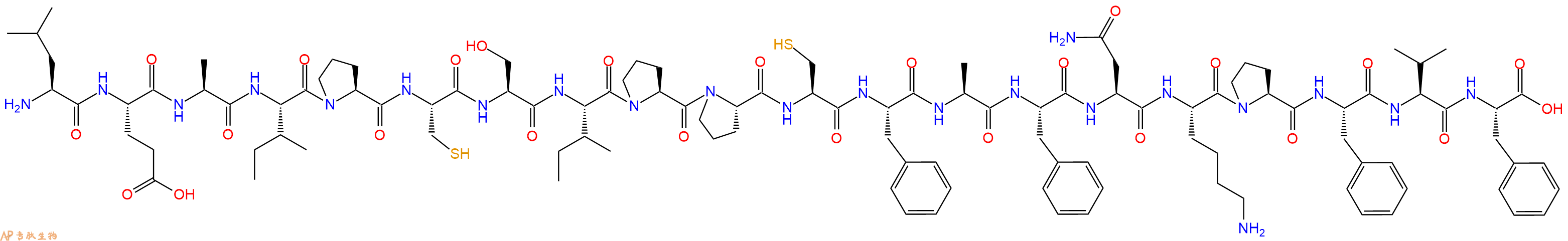 专肽生物产品VIR - 165, Alpha1 - Antitrypsin Modification (353 - 372)