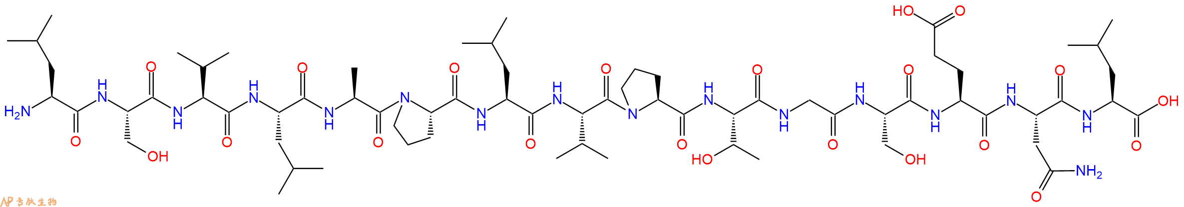 专肽生物产品SIVmac239 - 16