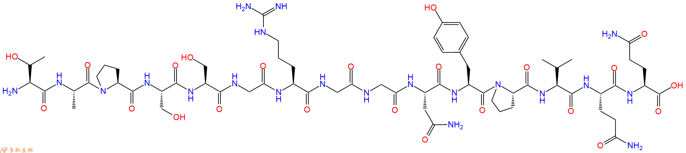 专肽生物产品SIVmac239 - 32