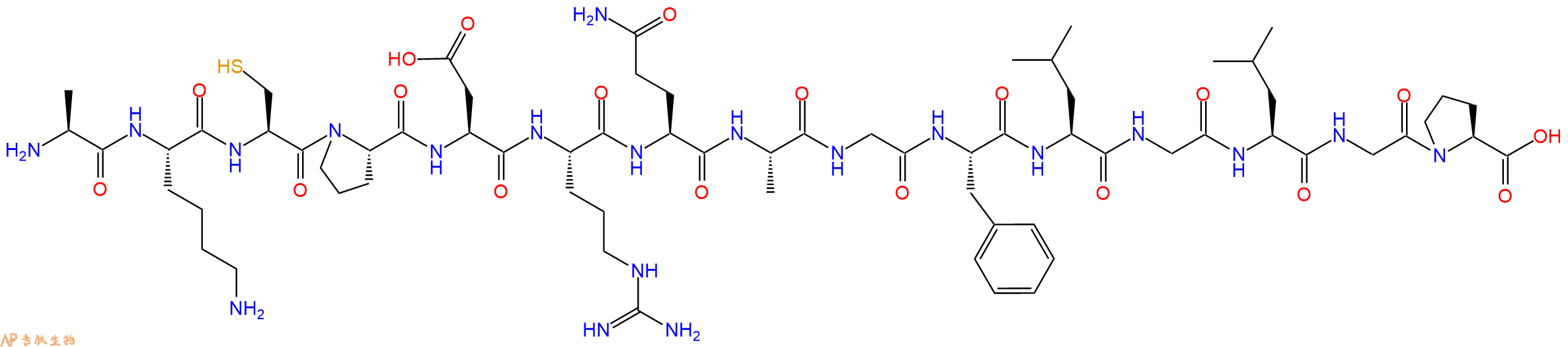 专肽生物产品SIVmac239 - 107